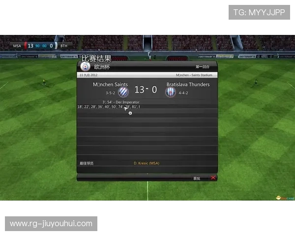 《哇塞足球游戏全面攻略:从新手到高手的技巧与策略》 《哇塞足球游戏全面攻略:从新手到高手的技巧与策略》