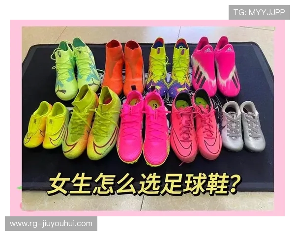 围绕空篮足球鞋打造全方位性能解析与创新设计趋势全面指南深度洞察