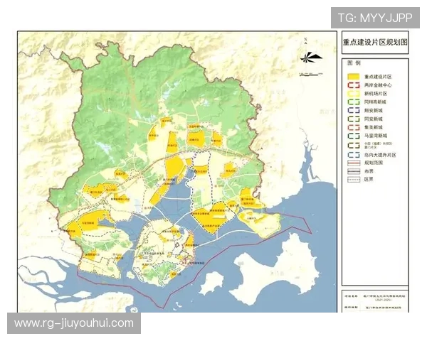 环江城西足球场中心区位及周边城市功能优化与未来规划研究前景