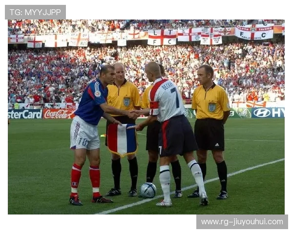 齐达内带领下的足球黄金时代：法国巨星与世界足坛的辉煌岁月